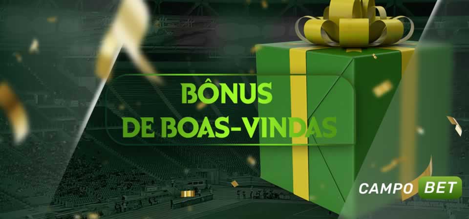 Soccer bet365