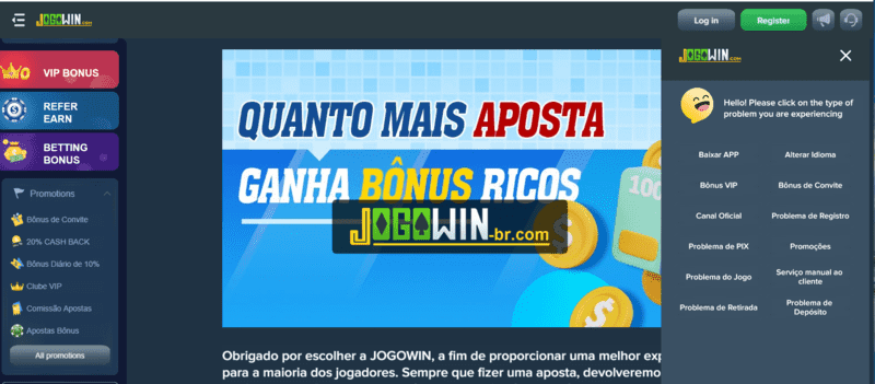 Roleta brasileira