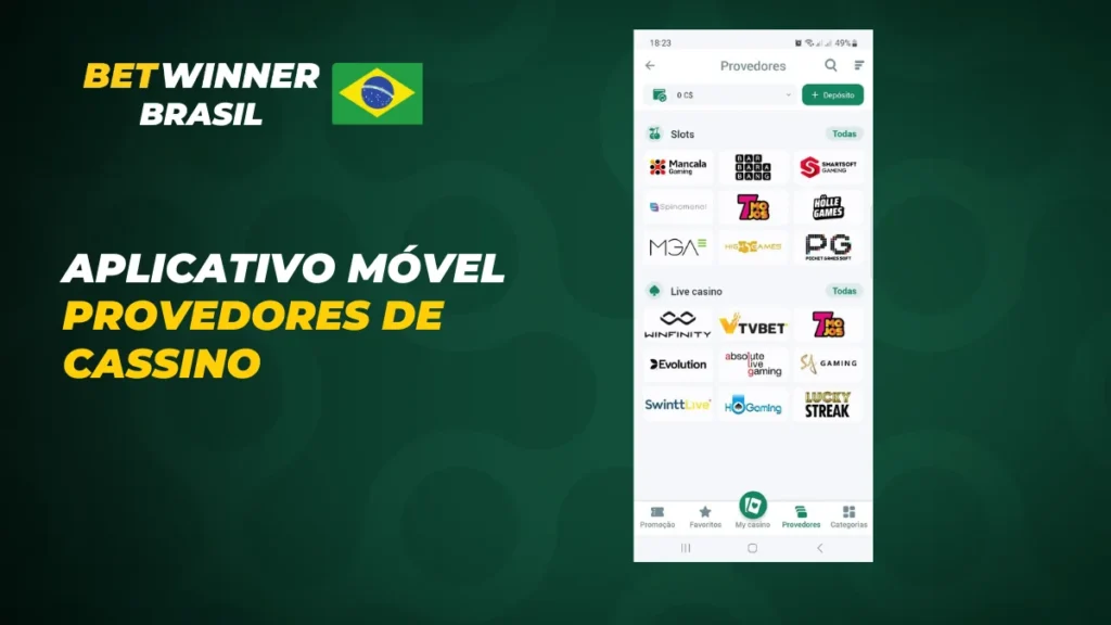 Brasileirão