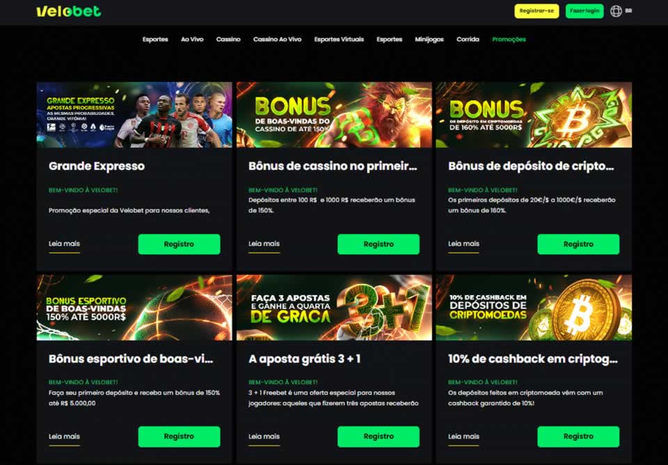 Deca autorizada