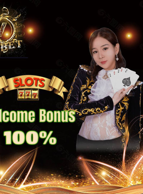 Golden Lotus