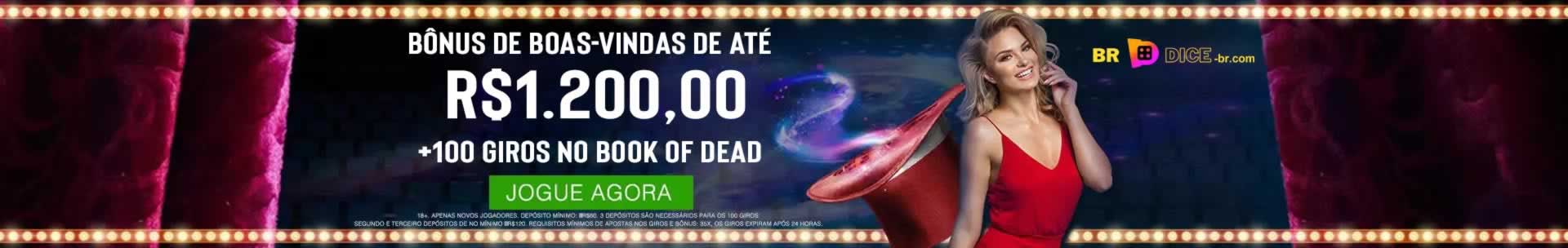 Real espana